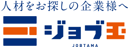 神奈川県の人材紹介サービス｜かなキャリ